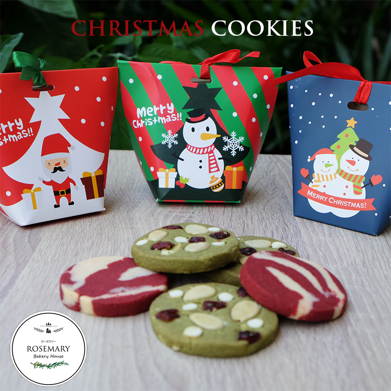 แชร์: Favorite (3) 🍪🎅🎄คุ้กกี้คริสมาส CHRISTMAS COOKIES บรรจุถุง ถุงซีลเกรด AAA ลายคริสมาส มี 4 ลาย (จำนวนจำกัด) - CKH * ขั้นต่ำ 5 ชิ้น