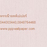 วอลล์เปเปอร์สไตล์ลอฟท์ กราฟิกสวย ๆ ลอฟท์วินเทจ