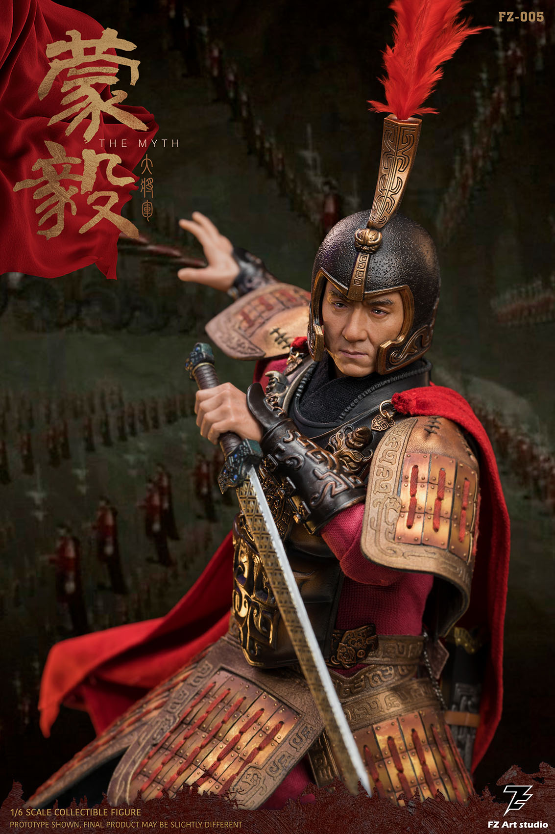 FZ Art studio FZ-005 1/6 General of the State of Qin