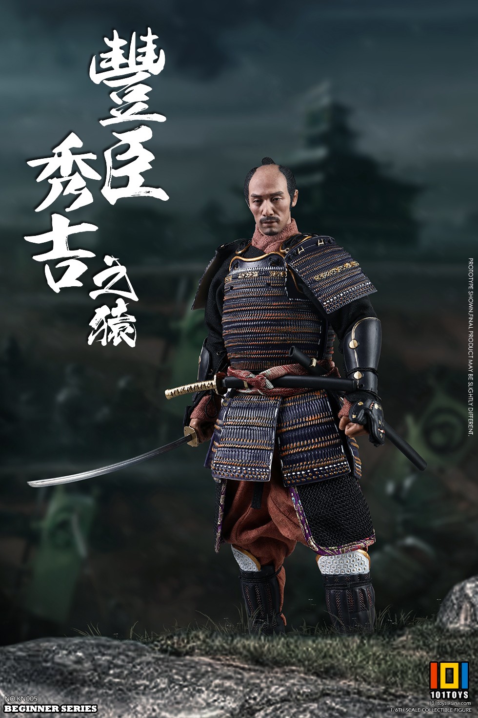 101TOYS KN005 KN006 1/6 BEGINNER SERIES APE - Toyotomi Hideyoshi