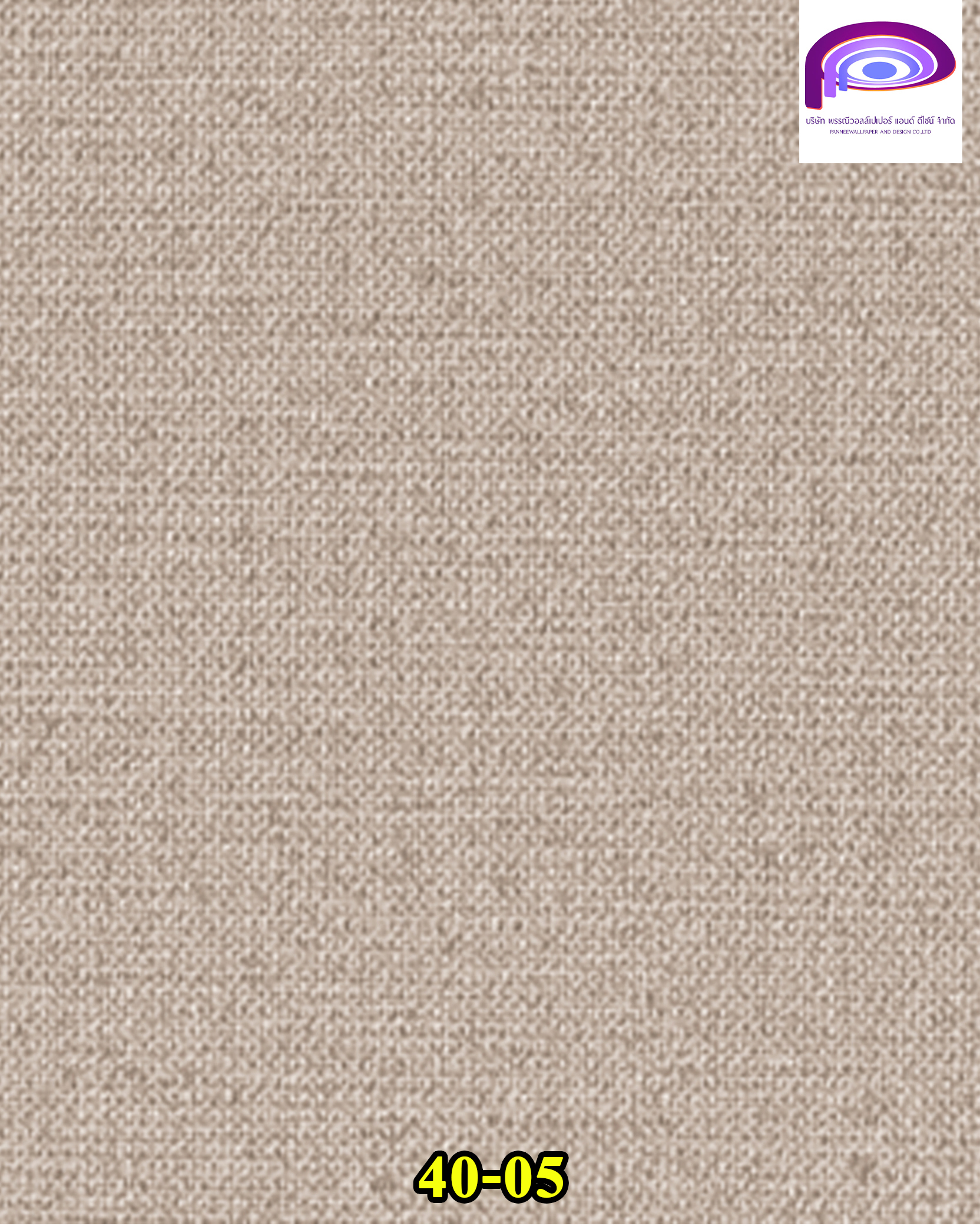 วอลเปเปอร์แบบเรียบ ลายผ้า | แจ้งรหัสสินค้าในแชทนะคะ
