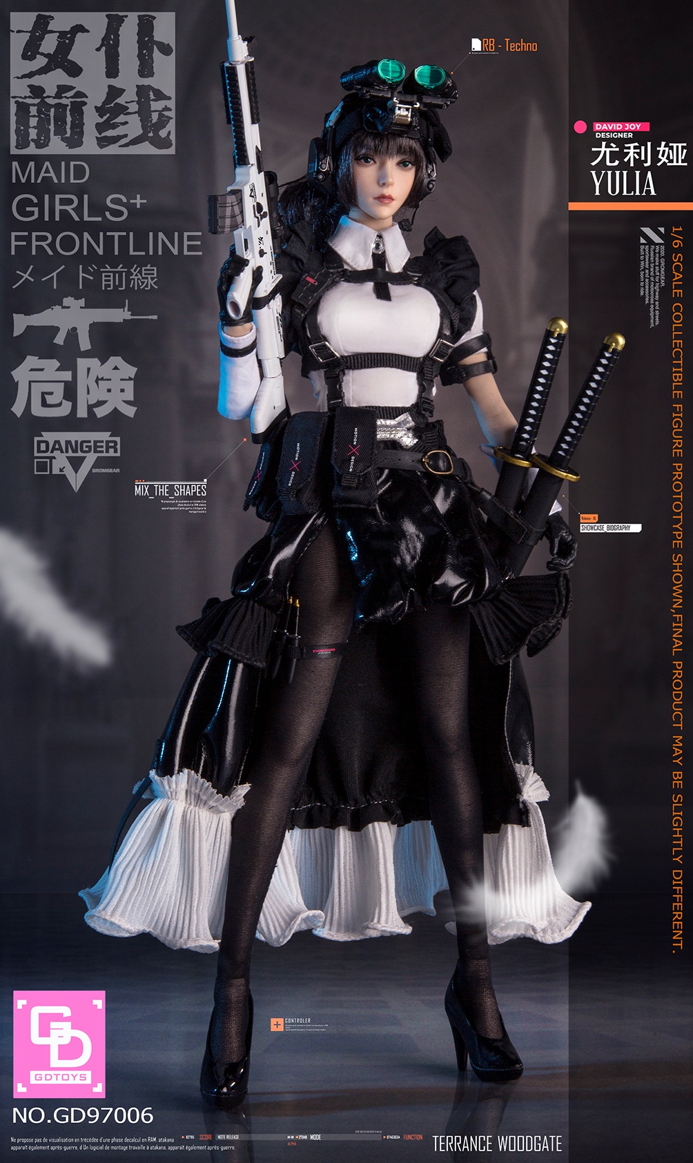 GDTOYS GD97006 1/6 MAID GIRLS FRONTLINE - YULIA