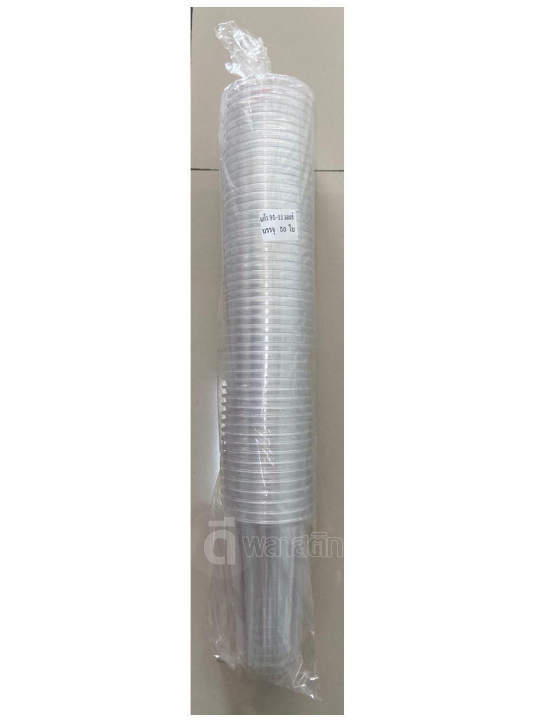 แก้วพลาสติก PET 22 oz.