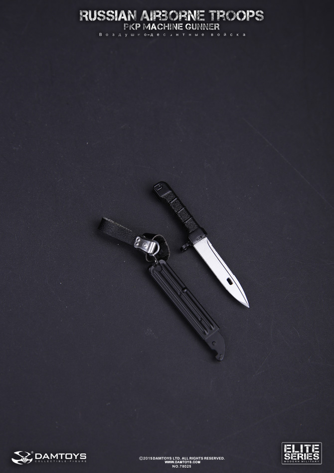 DAMTOYS NO.78025 RUSSIAN AIRBORNE TROOPS - PKP MACHINE GUNNER