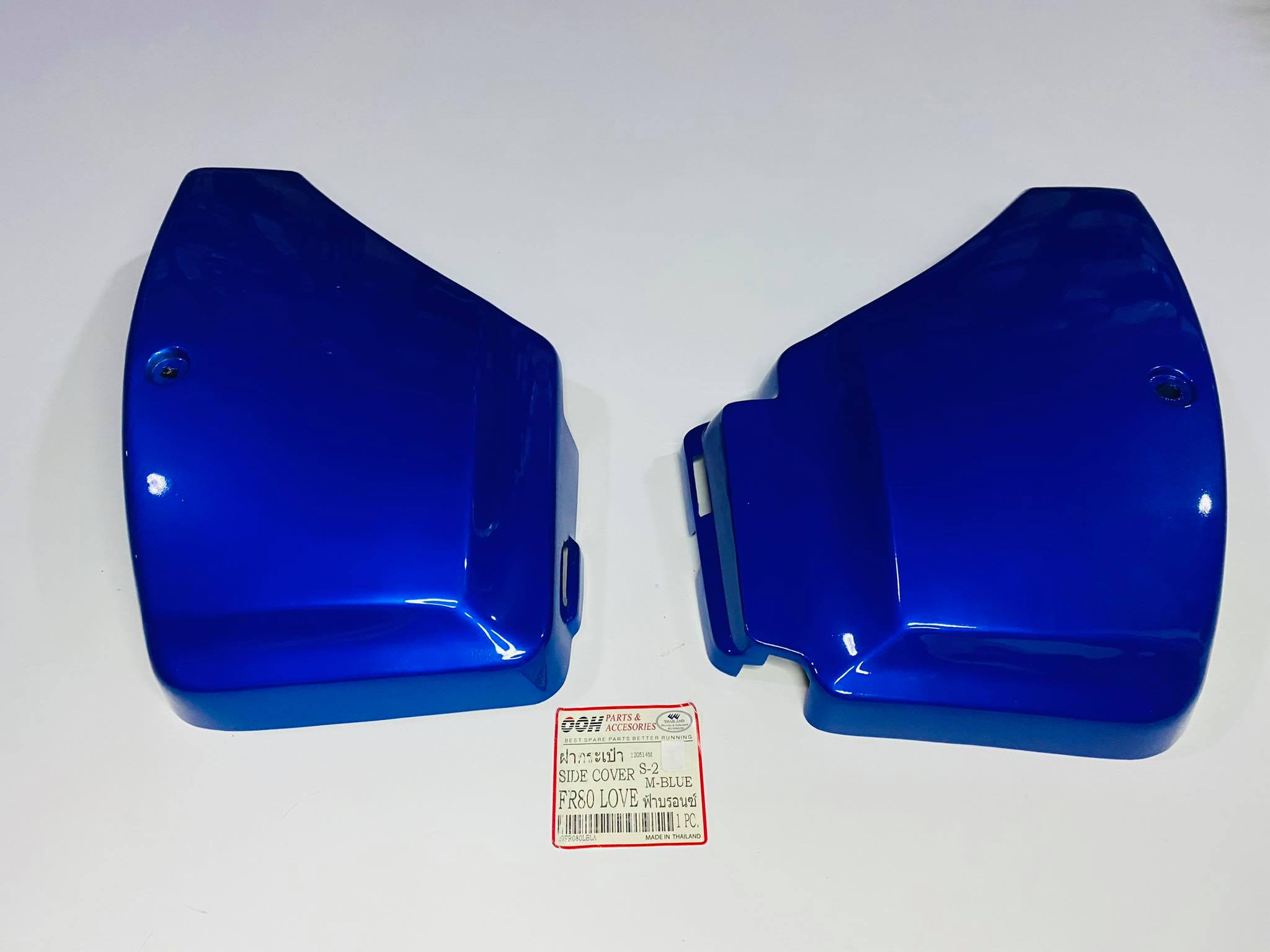 ฝากระเป๋าfr80 love ฟ้าบรอนซ์ แดงบรอนซ์