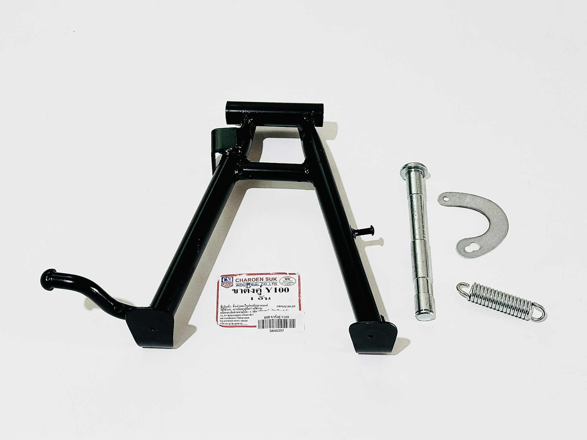 ขาตั้งคู่y100 แกน+วงเดือน+สปริง ครบชุด รอ+32