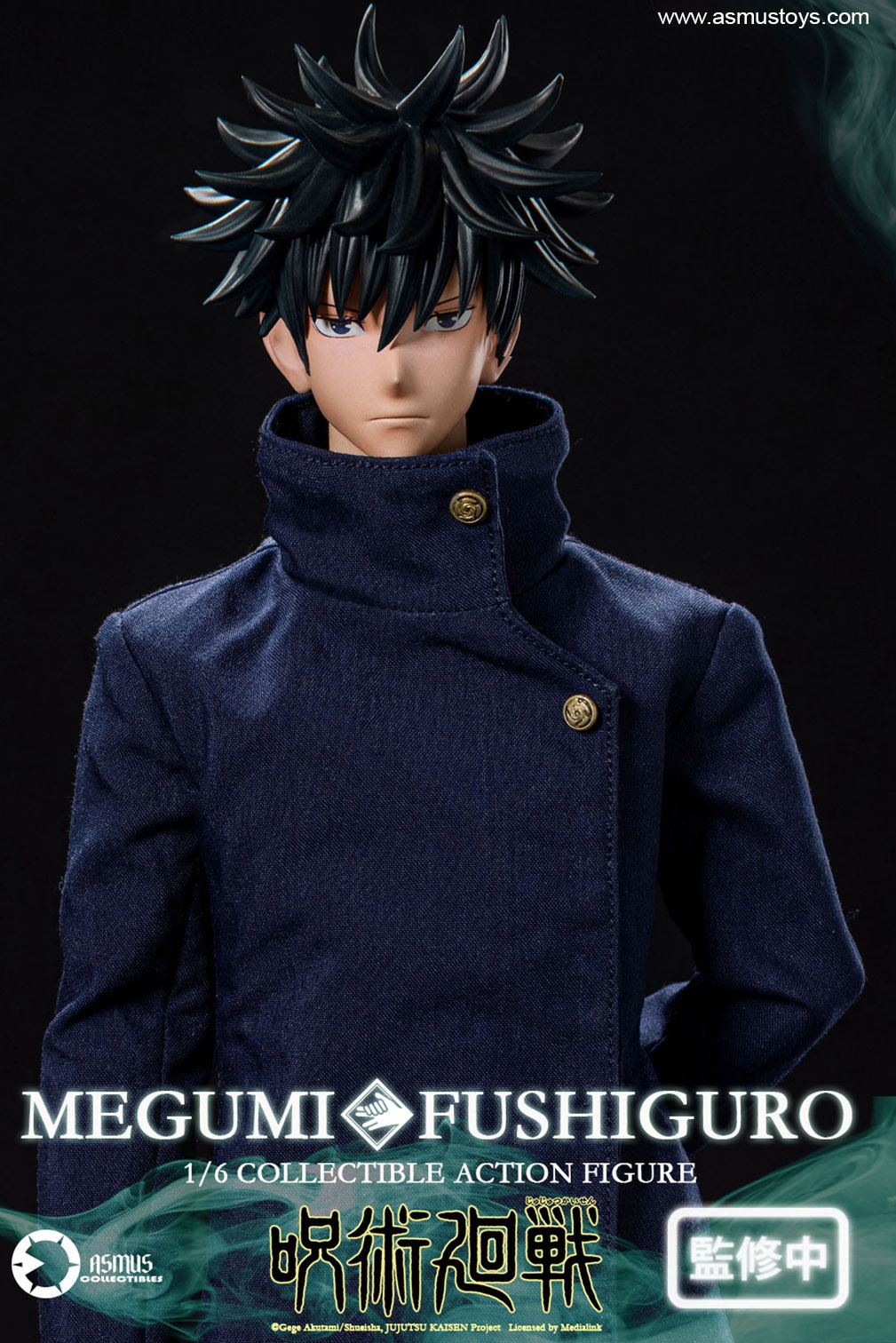Asmus Toys JJKS03A 1/6 Jujutsu Kaisen - Megumi Fushiguro