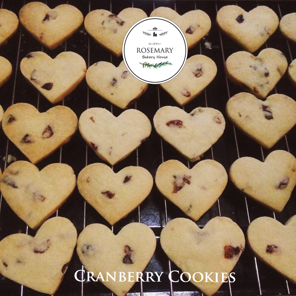 คุ้กกี้แครนเบอร์รี่ Cranberry Cookies