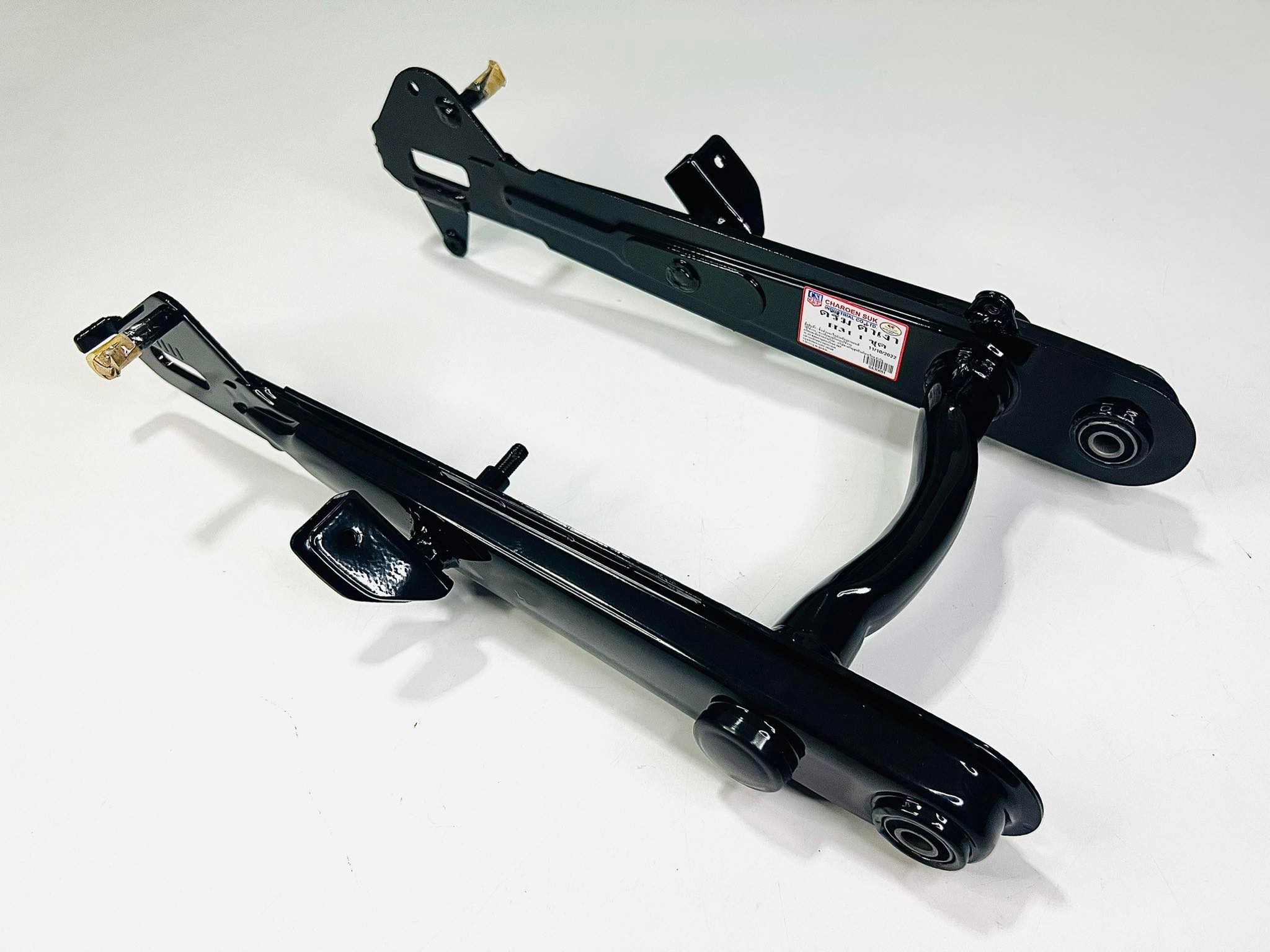 ตะเกียบหลังดรีมคุรุสภา นบ.