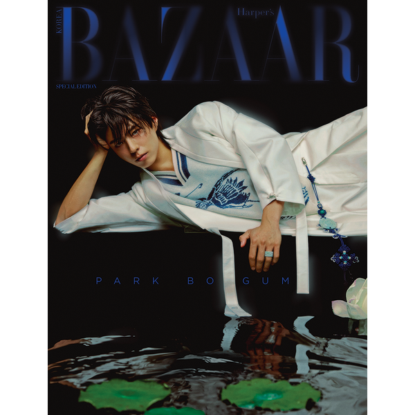 [PRE] HARPERS BAZAAR Hanbok Wave Special Edition 2025 Cover : Park Bogum