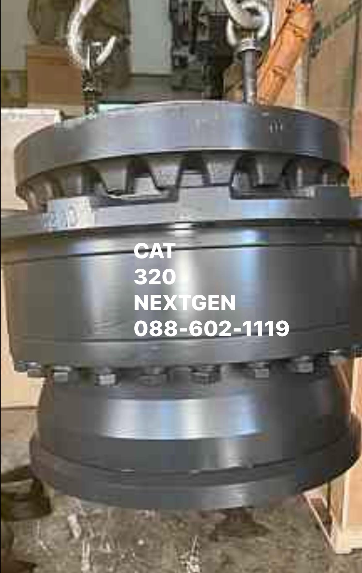 ตัวเดินCAT320 NEXTGEN