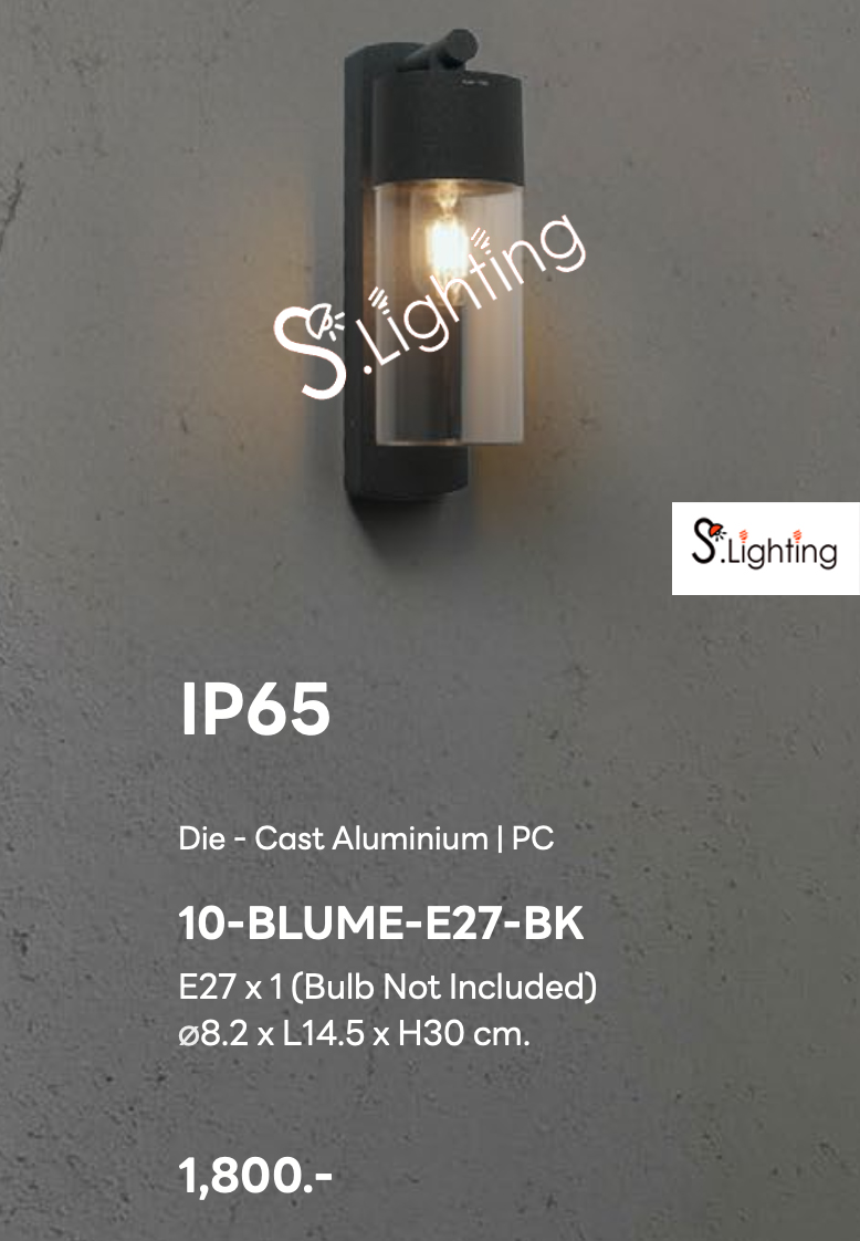 โคมไฟติดผนังภายนอก 10-BLUME-E27-BK
