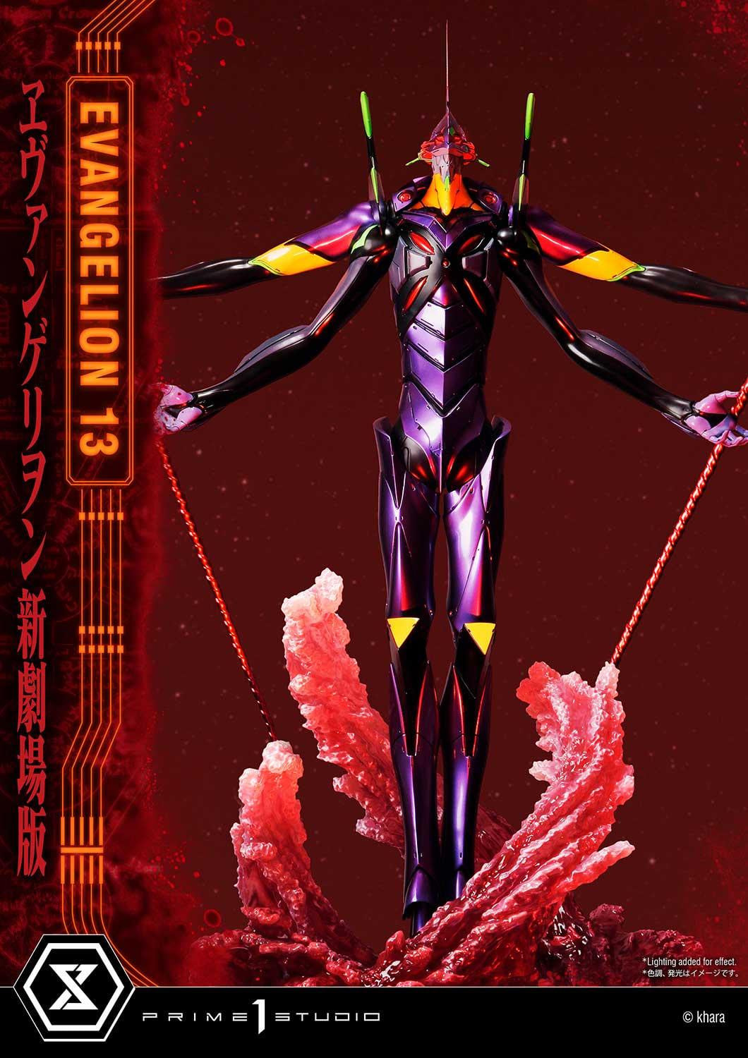 Prime 1 Studio UDMEVA-04DX Rebuild of Evangelion - Evangelion Unit 13 (Deluxe)