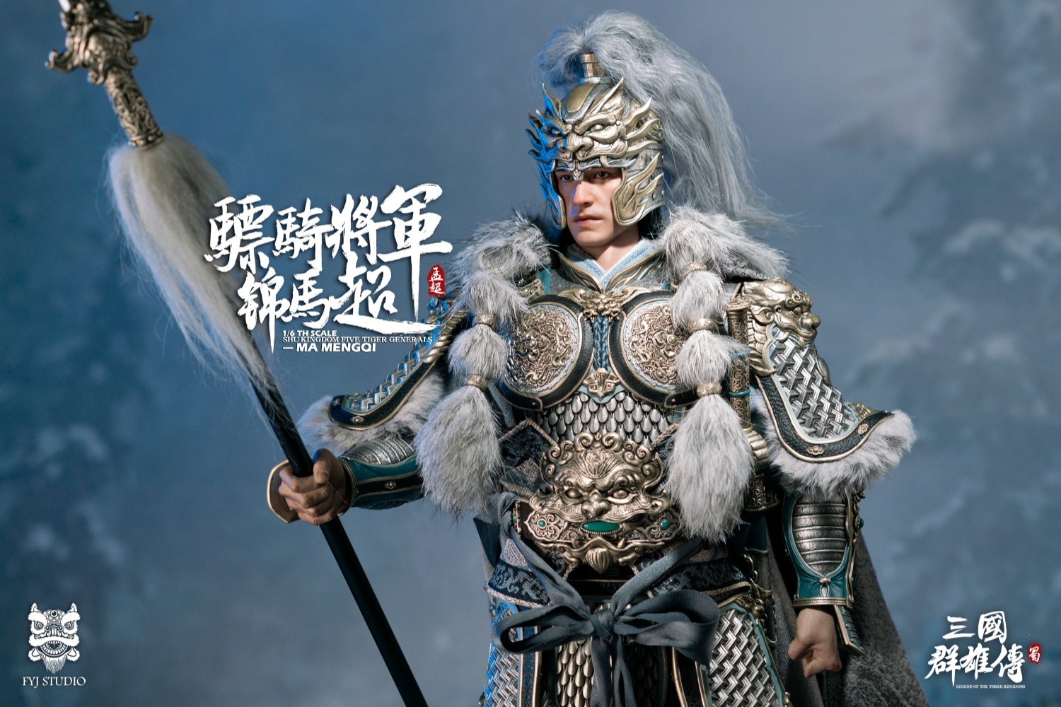FYJ-STUDIO FYJ 001A 1/6 THREE KINGDOMS SERIES: SHU KINGDOM FIVE TIGER GENERALS - MA MENGQI