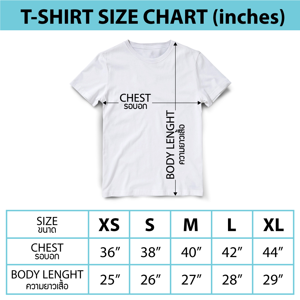 เสื้อยืดลายแมวจี้ Chi's Sweet Home 007
