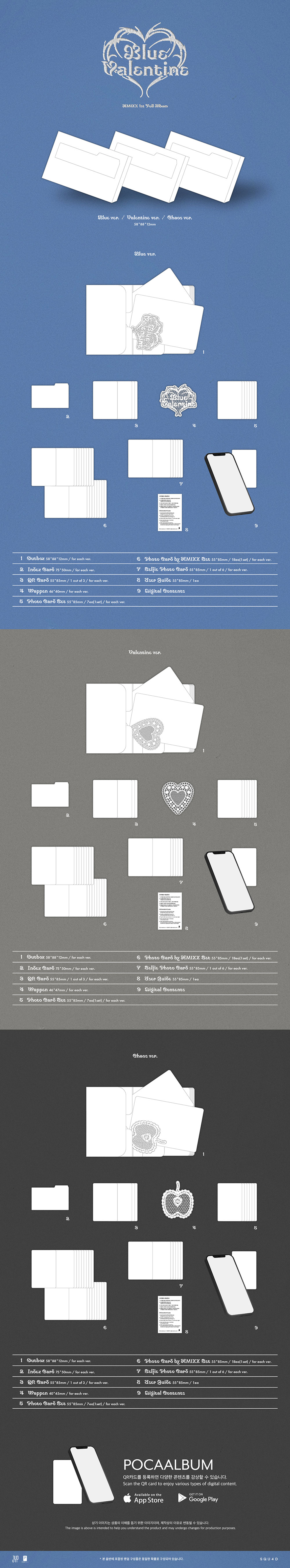 [PRE] {APPLE MUSIC Gift} NMIXX - Blue Valentine (Platform Album POCAALBUM Ver./random)