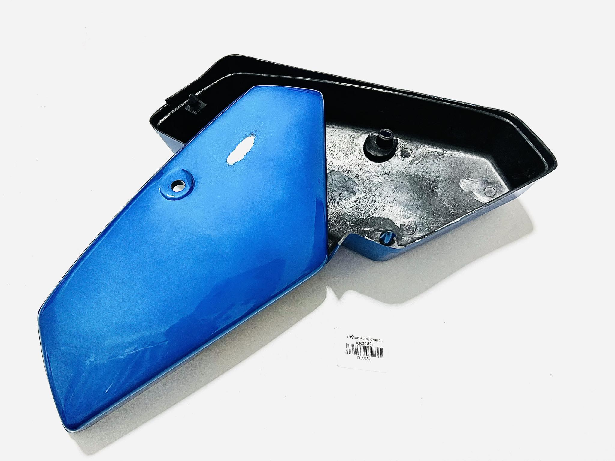 ฝากระเป๋า ซี700 C700 บ32