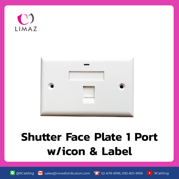 [LIMAZ] LMZ-FP1SS : Shutter Face Plate 1 Port w/icon & Label