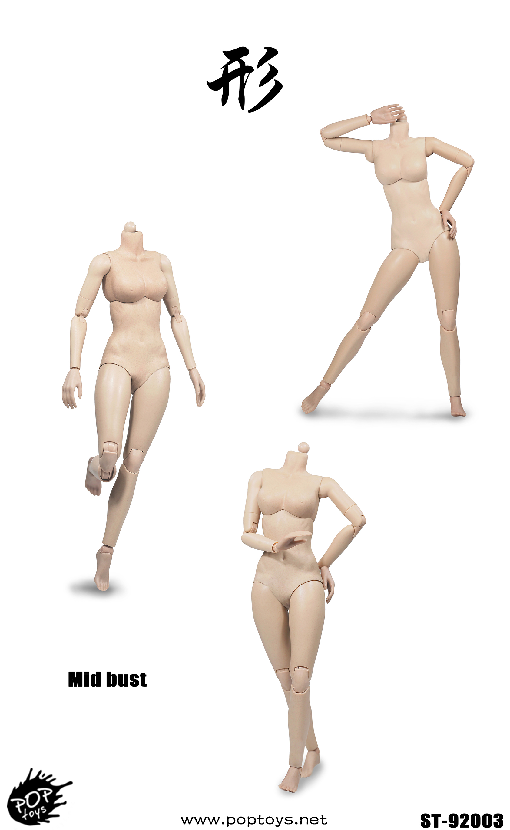 POPTOYS 92003A-C / 92004A-C XING Series - Repay Version Super flexible female body (Plastic Joints)