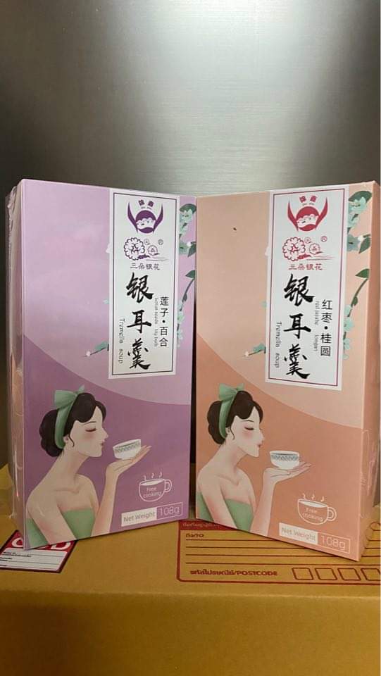 ซุปเห็ดหูหนูขาว tremella soup บำรุงสุขภาพ