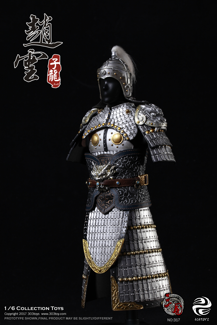 303TOYS NO.317,217,117 Three Kingdoms Series - Zhao Yun 2.0