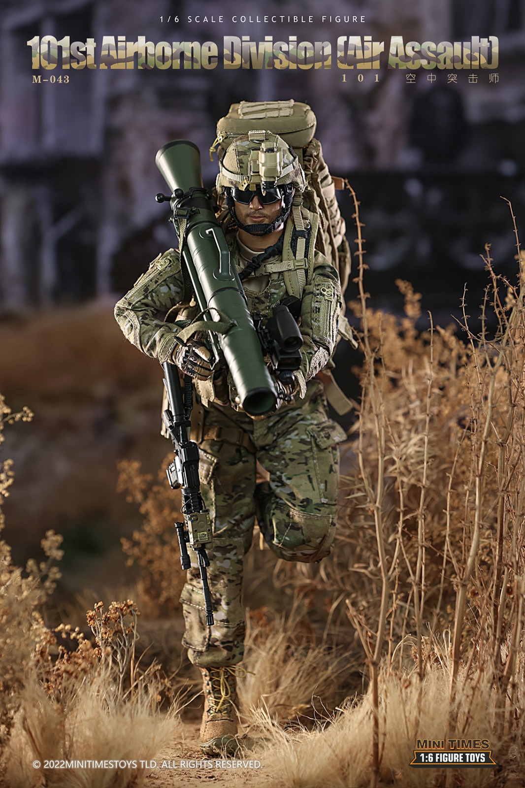 MINI TIME MT-M043 1/6 101st Airborne Division Air (Assault)