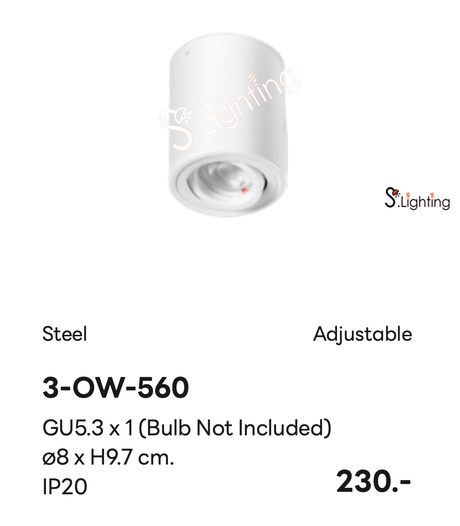 โคมไฟดาวไลท์ติดลอย 3-OW-560