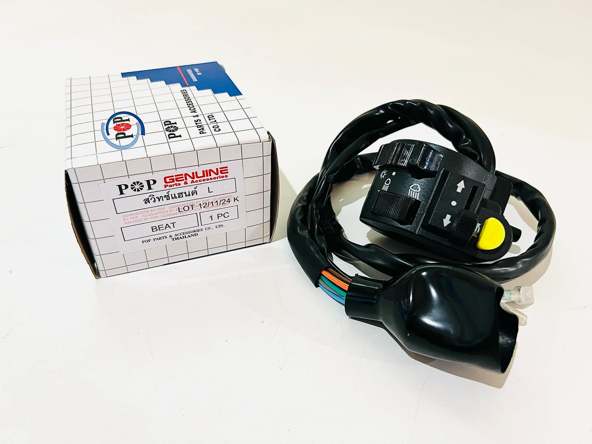 สวิทแฮนด์ซ้าย บีท beat A34