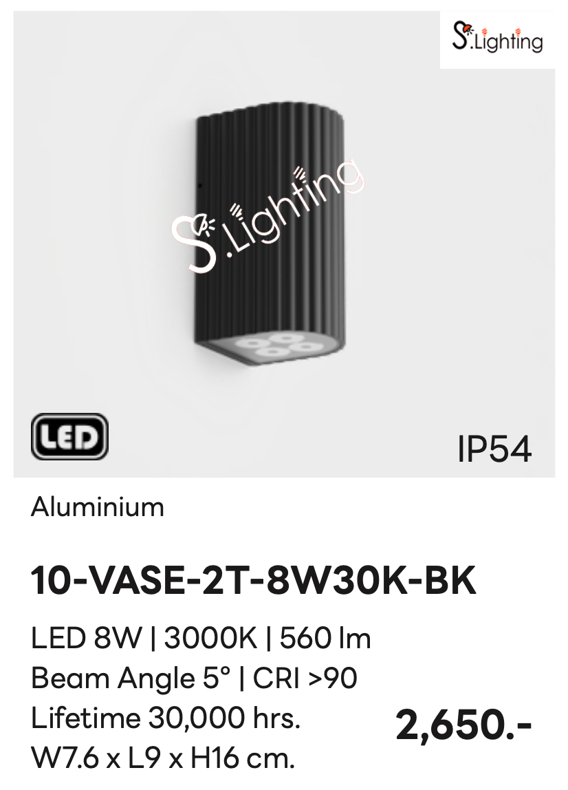 โคมไฟติดผนังภายนอก 10-VASE-2T-8W30K-BK