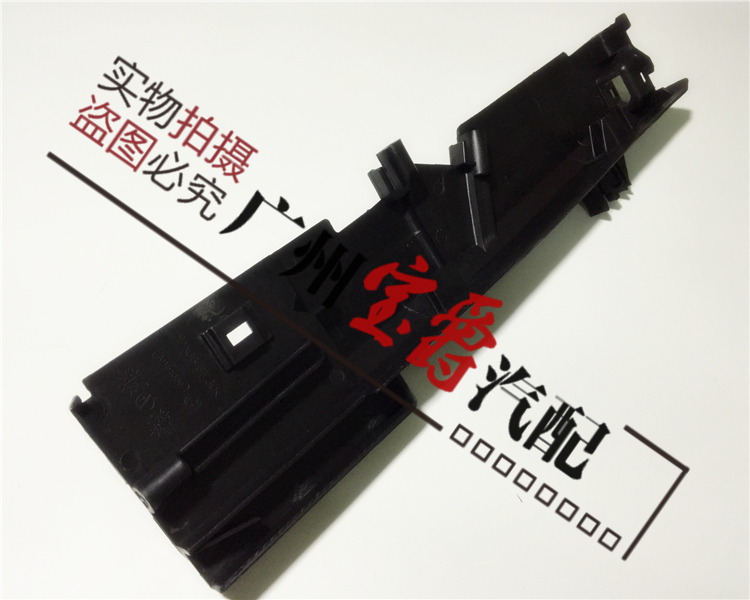 Water Tank Bracket BMW F30-66-4