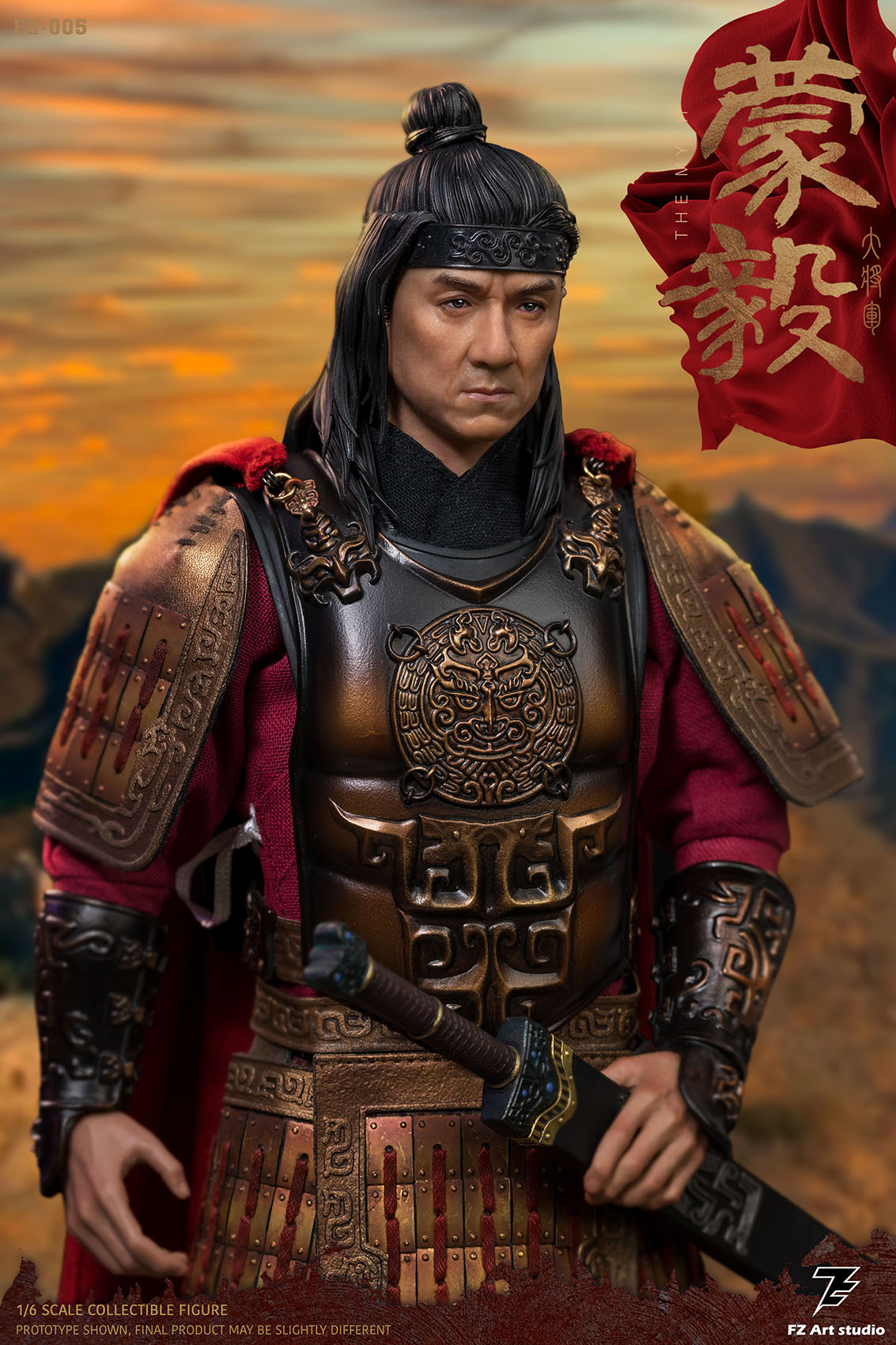 FZ Art studio FZ-005 1/6 General of the State of Qin