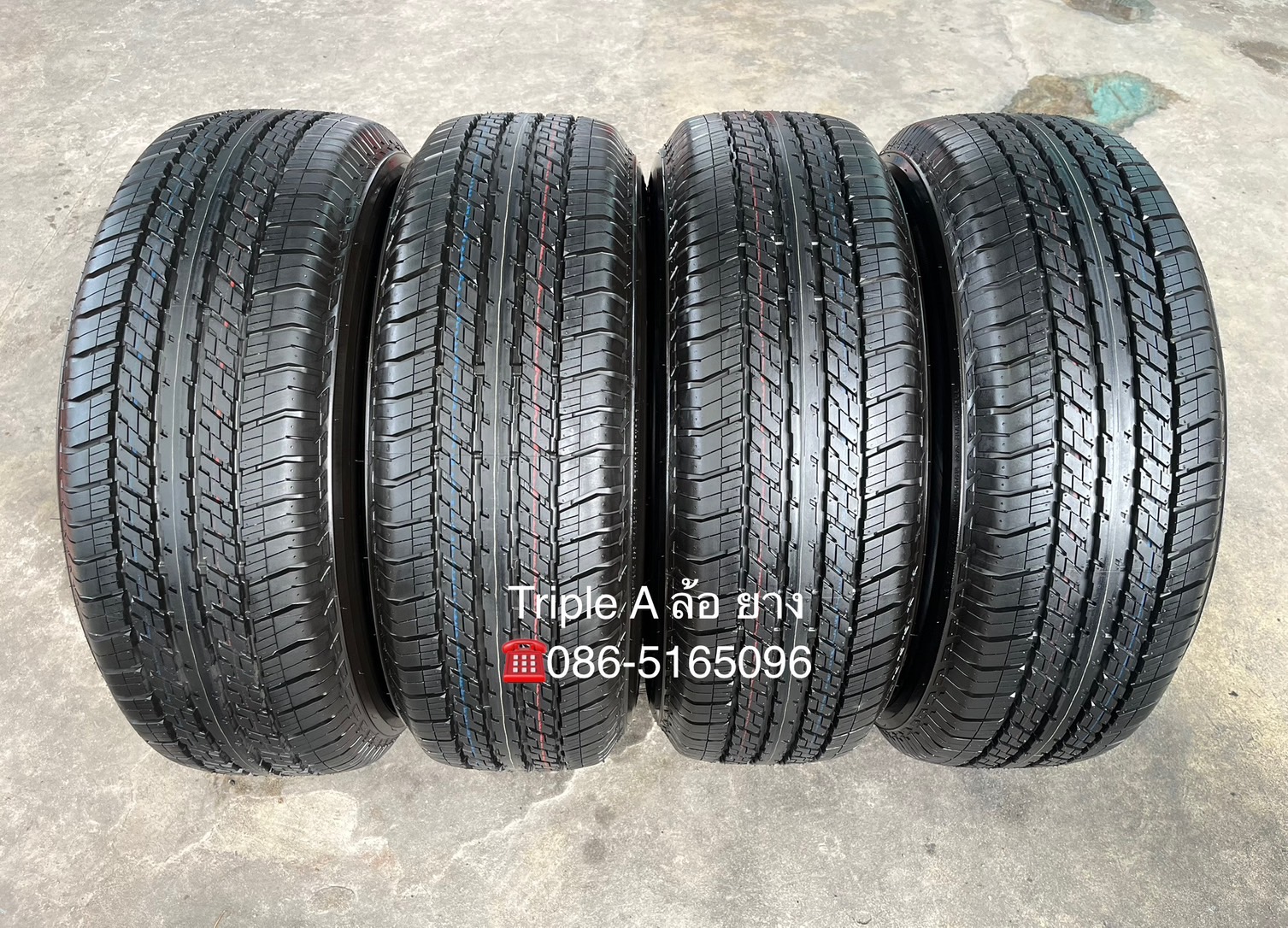 ✨ยางป้ายแดง✨265-70-16 Bridgestone💖สวยกริ๊บ🚘เหมาะสำหรับ รถกระบะตัวสูง และ SUV