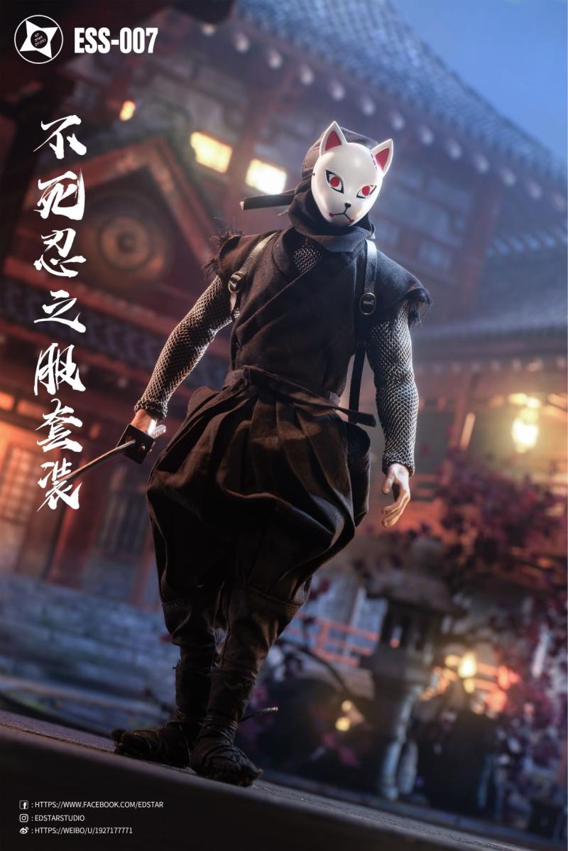 EdStar ESS-007 1/6 Undead Ninja Clothes and Accessories set