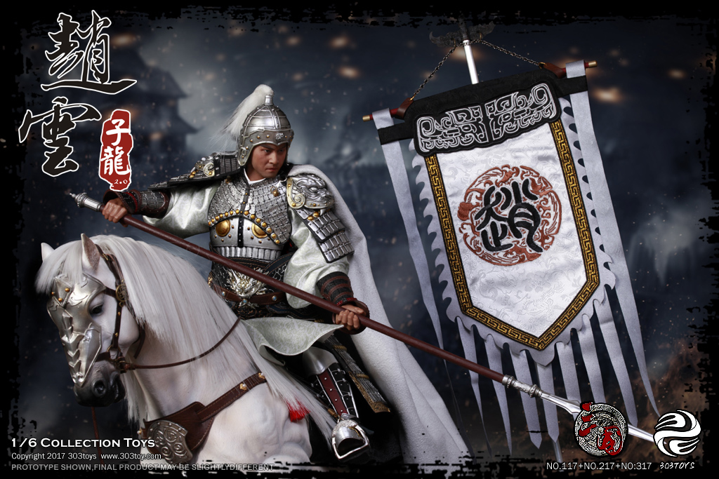 303TOYS NO.317,217,117 Three Kingdoms Series - Zhao Yun 2.0