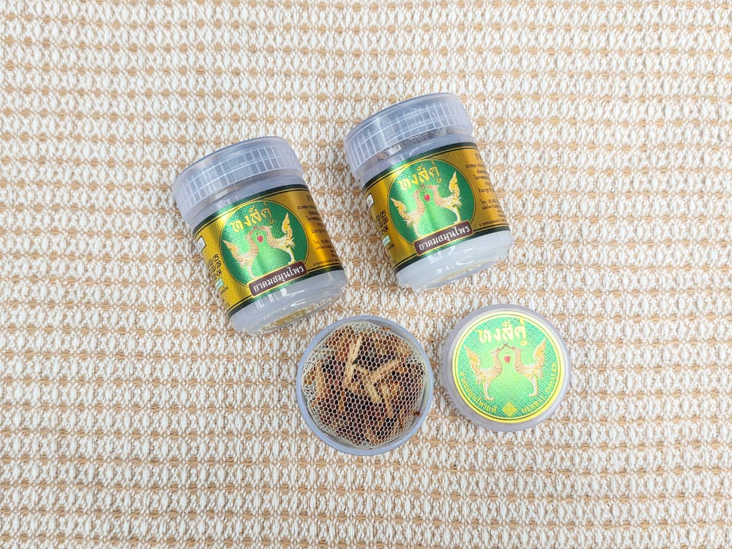 ยาดมสมุนไพร ตราหงส์คู่ (สั่งขั้นต่ำ 100ชิ้น)