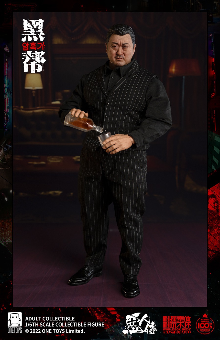 OneToys OT016 1/6 The Wicked ”Gangster” Standard Edition
