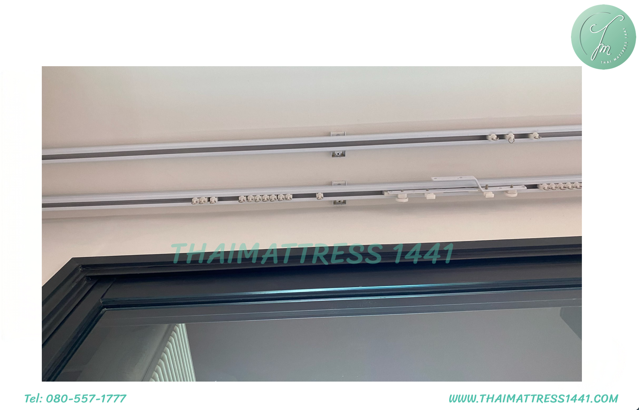 รางม่านอลูมิเนียมเกรด A แข็งแรงทนทาน เลือกได้ 4 สี | ที่นอนไทย 1441