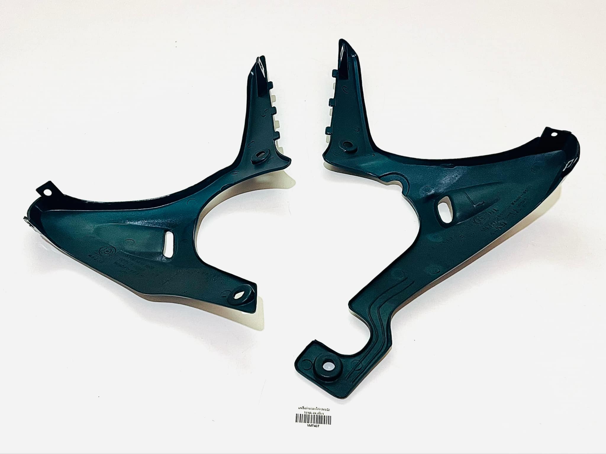 อกไก่เทน่า tena 4 เกียร์ สีดำ สีแดง สีเขียวเข้ม สีขาว บ17