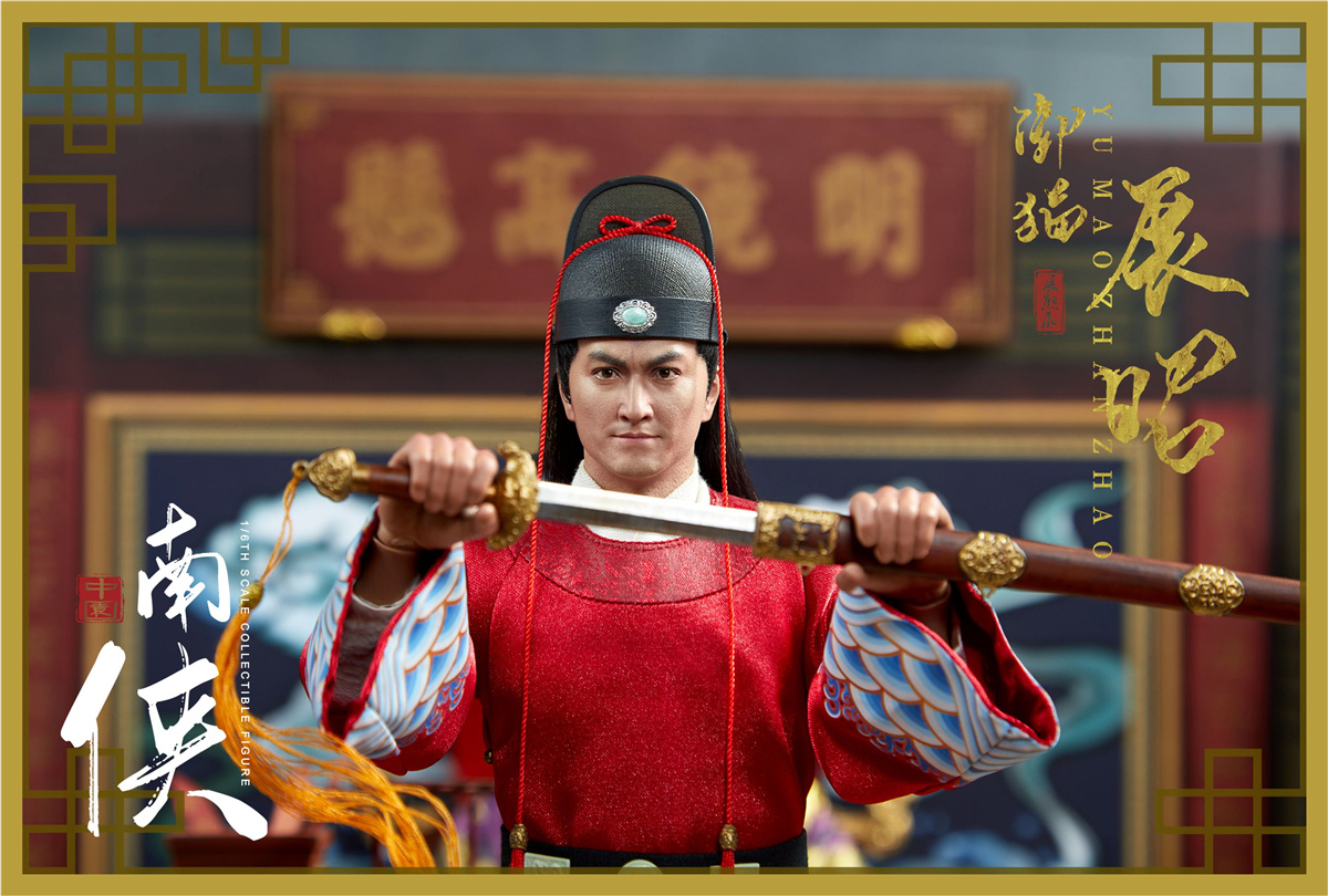 ZOY TOYS ZOY-009B Song Dynasty Series - Zhan Zhao 2.0