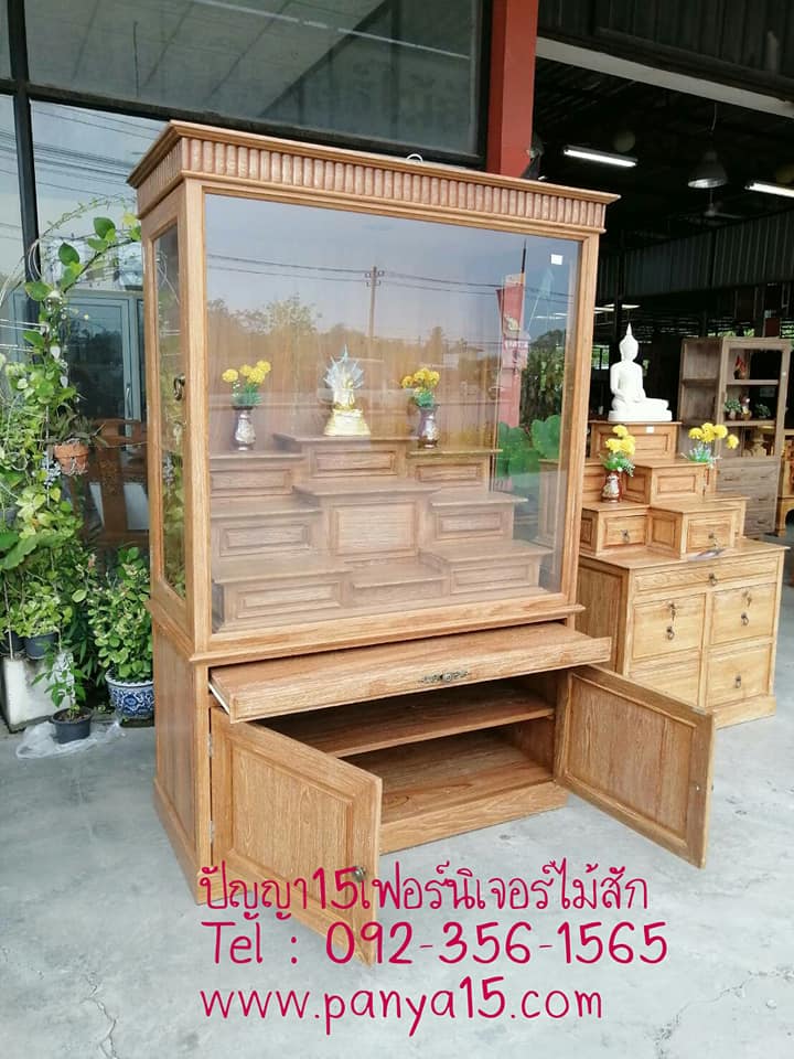 ตู้พระทรงตรงขาทึบ