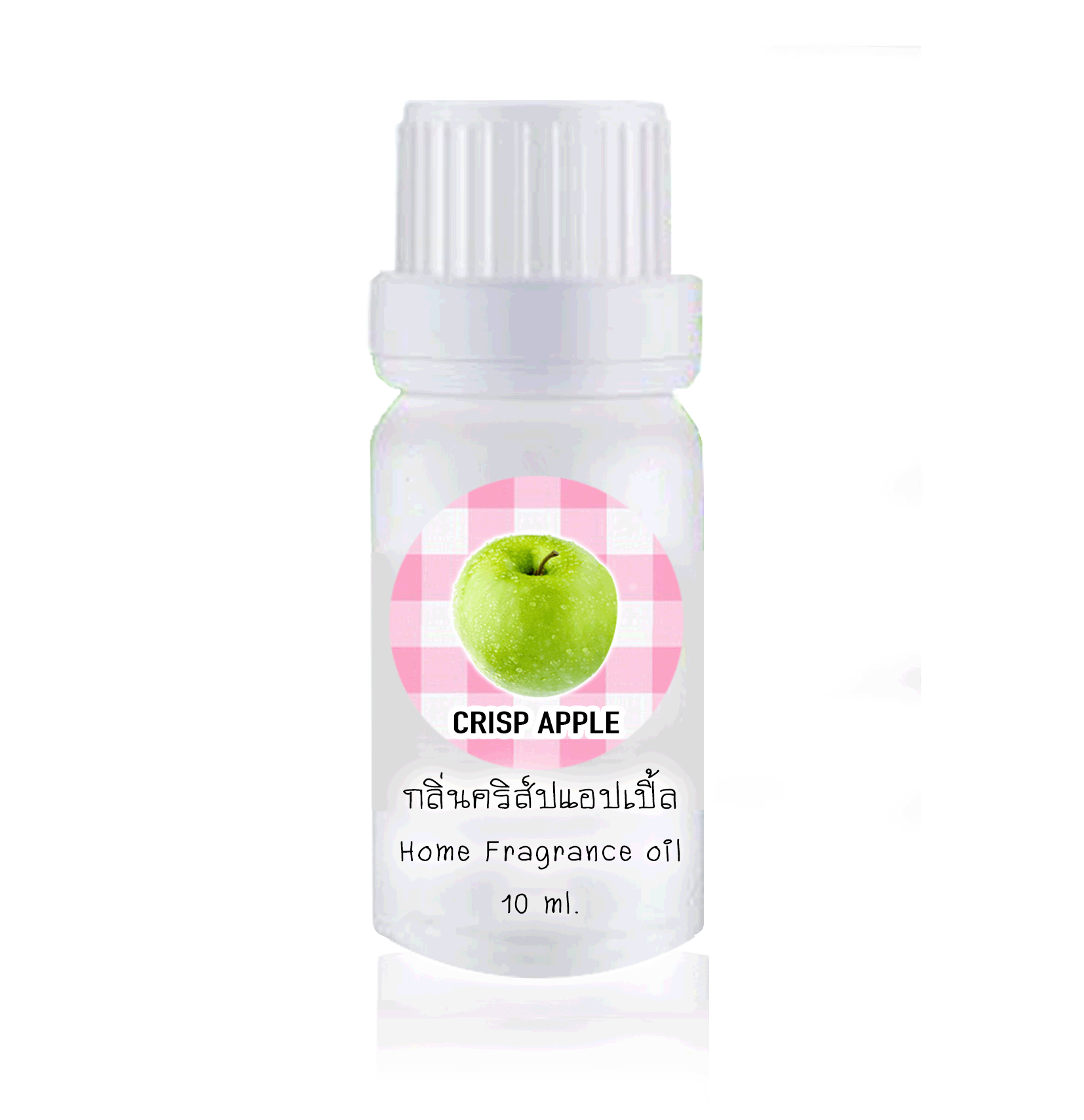 ขวดหยดน้ำมันหอมระเหย 10ml กลิ่น CRISP APPLE
