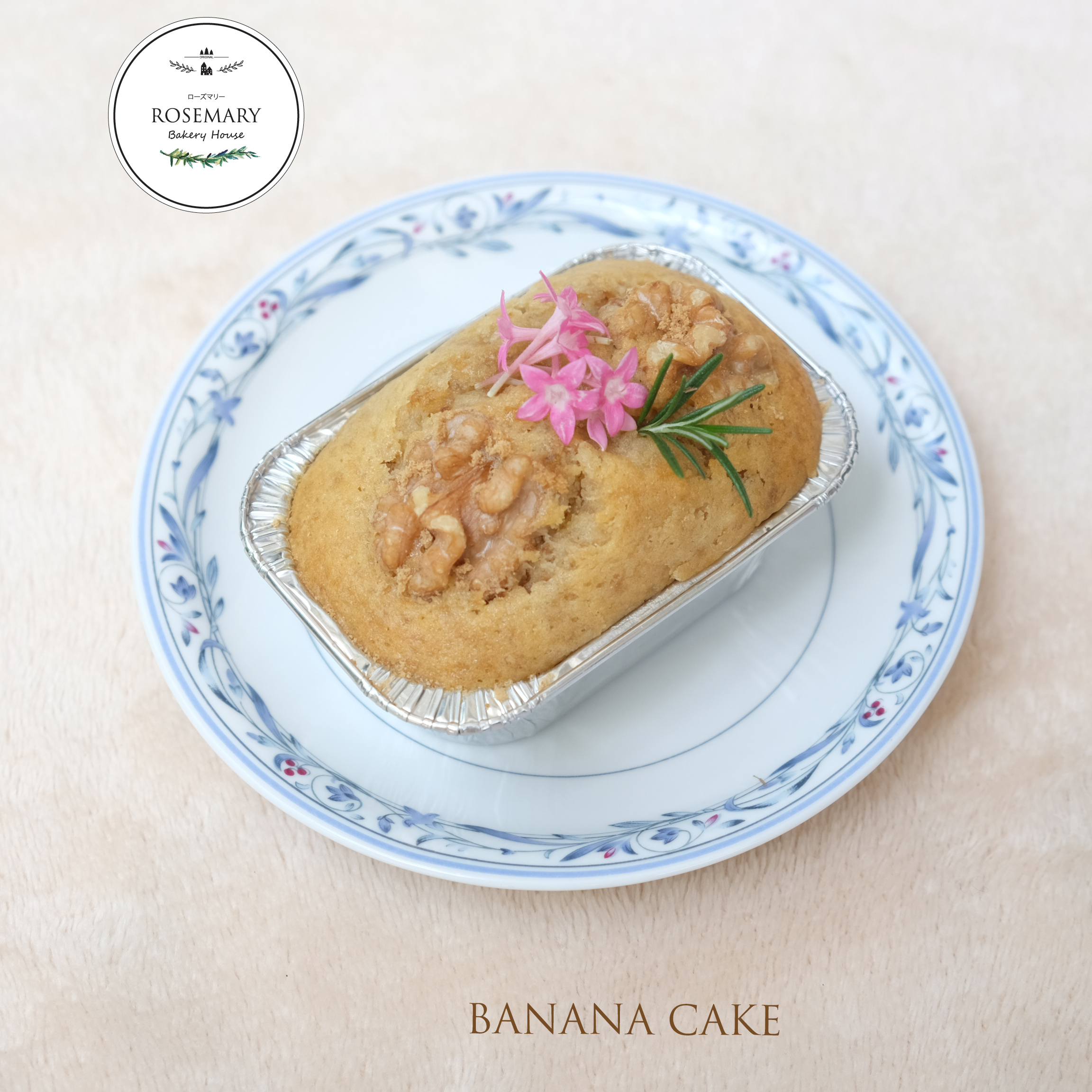 🍌BANANA CAKE🍌 เค้กกล้วยหอมไฮโซ