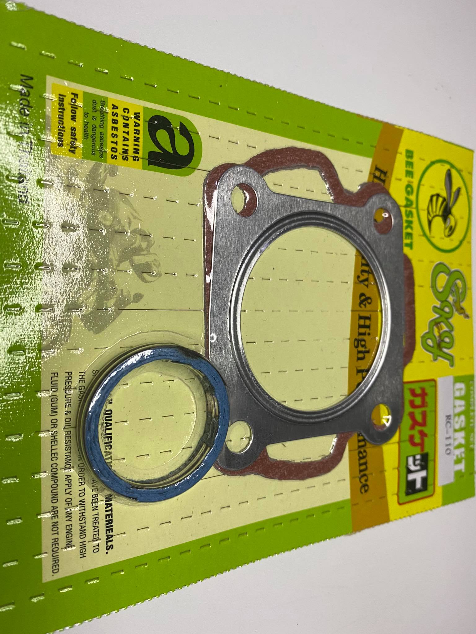 ปะเก็นrc110 คริสตัล ชุดเล็ก