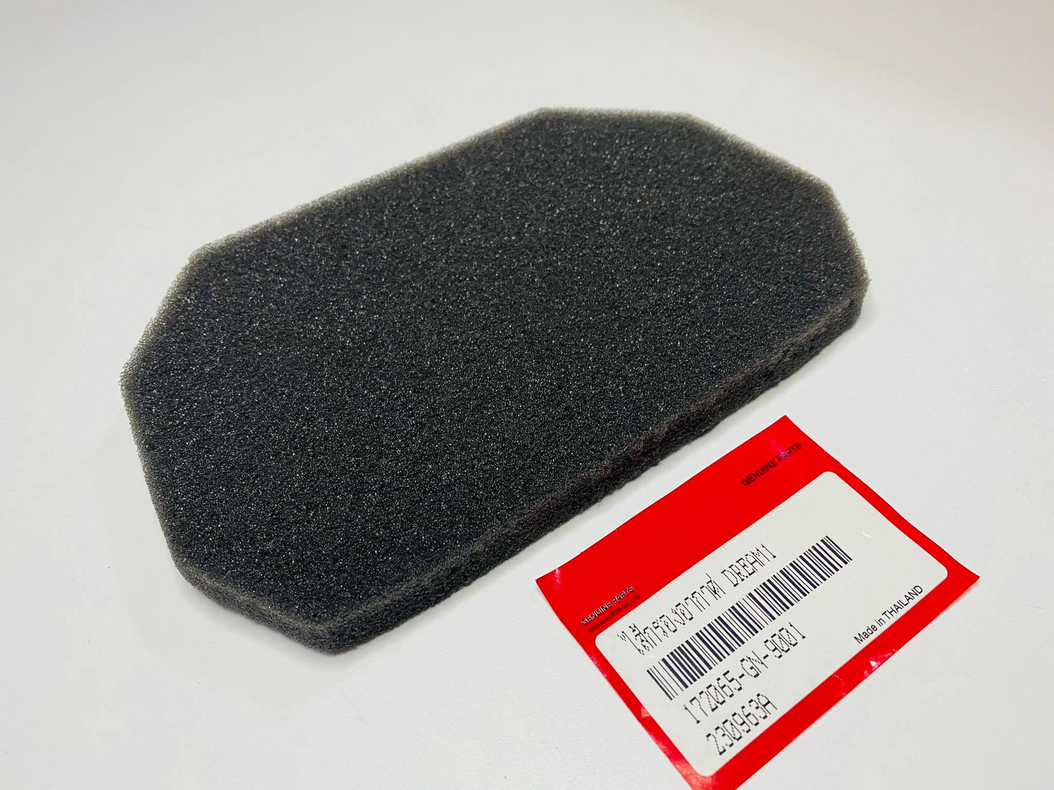 ไส้กรองดรีมคุรุสภา ดรีมc100n เทียม บ31