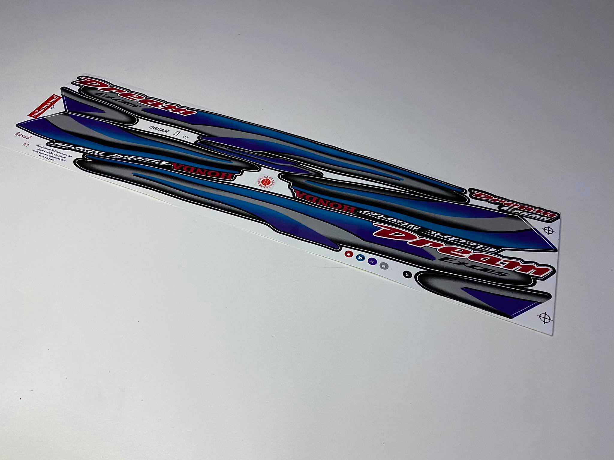 สติ๊กเกอร์ ดรีมexces ดรีม99 ปี97-2002