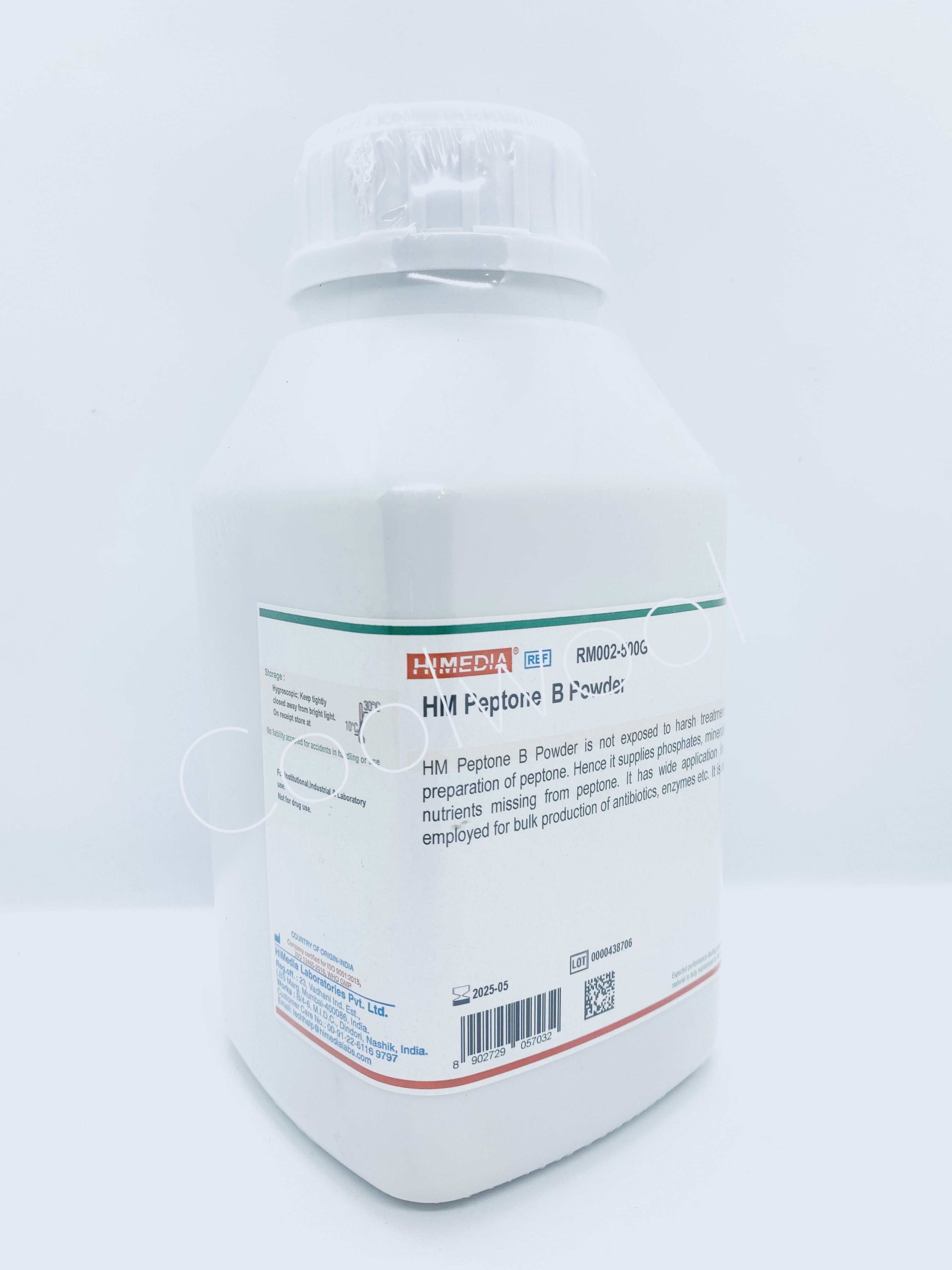 Himedia™BEEF EXTRACT powder 500 GM