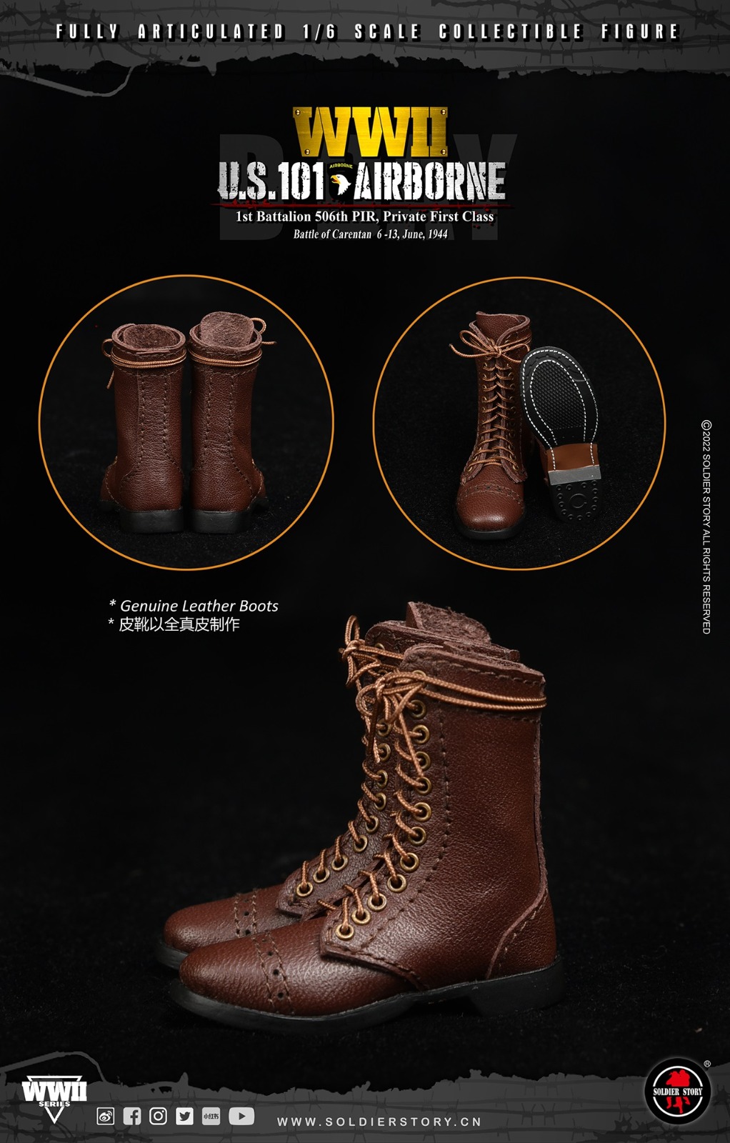 Soldier Story SS-126 1/6 WWII U.S. 101st Airborne - 1st Battalion 506th PIR, Private First Class