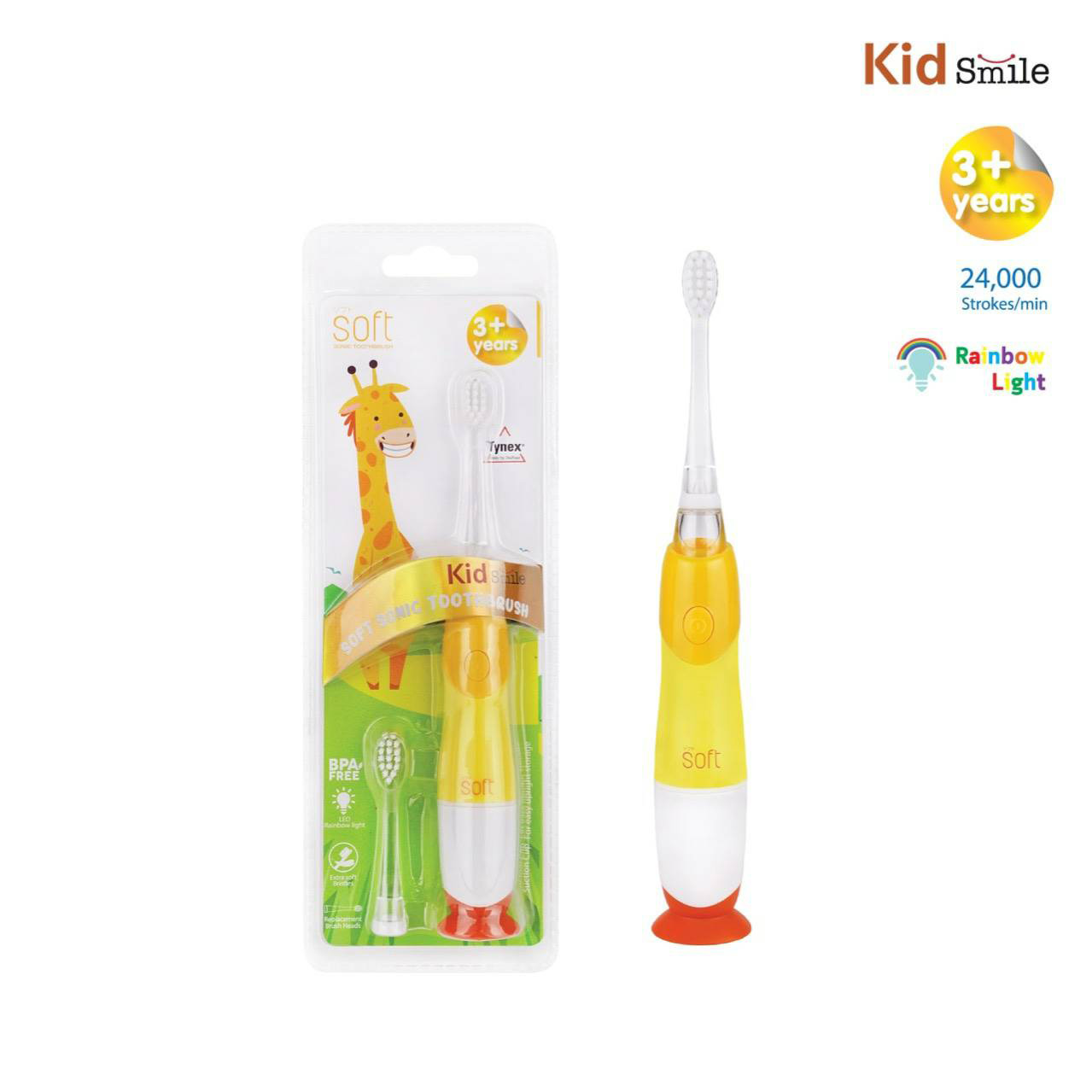 # BABIESOFT (เบบี้ซอฟต์) แปรงสีฟันไฟฟ้า SOFT รุ่น Kid Smile ระบบสั่นแบบโซนิคไม่ทำให้เหงือนร่น เหมาะสำหรับอายุ 3 ขวบขึ้นไป