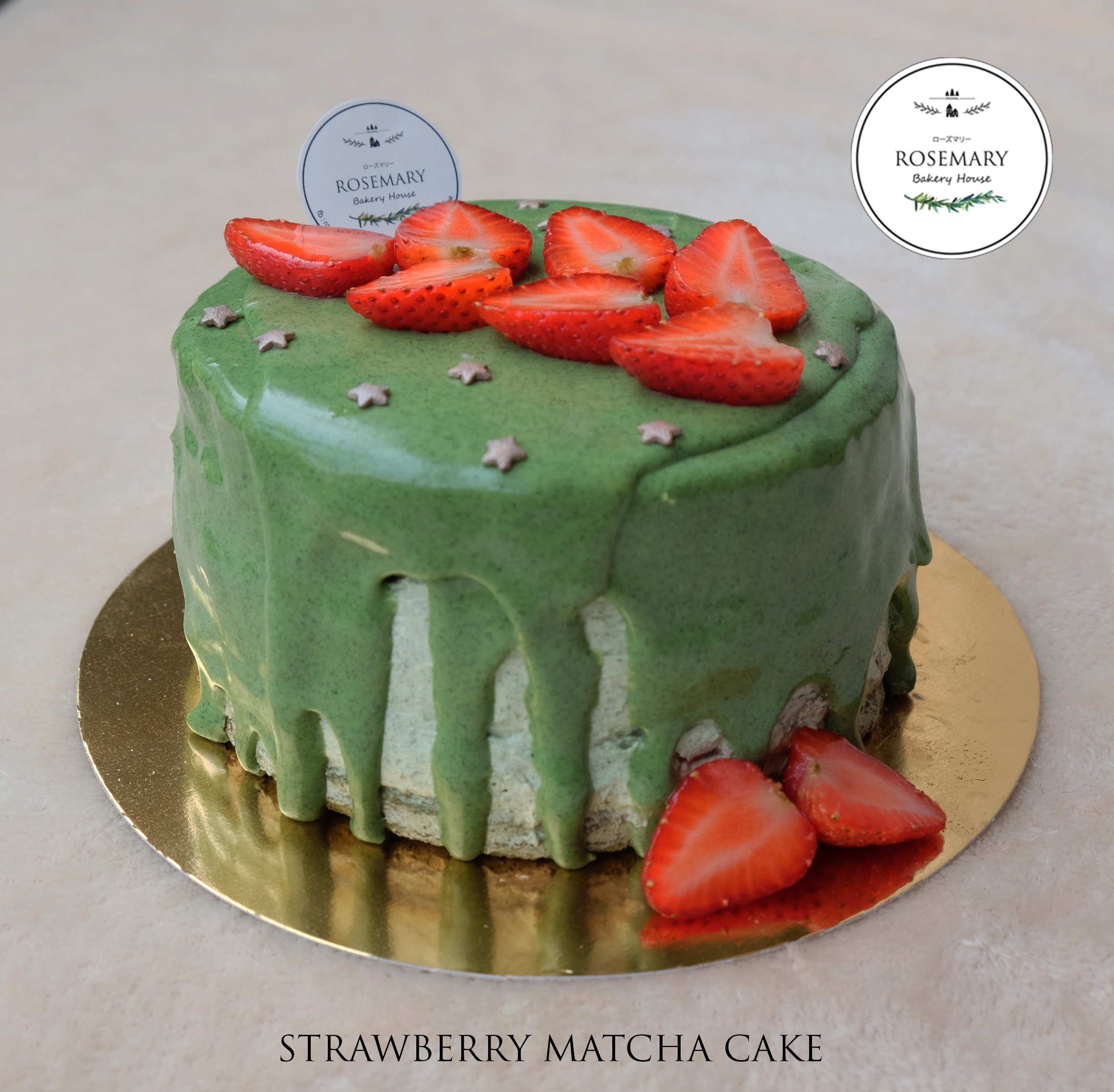 🍓 เค้กสตรอว์เบอร์รี่ชาเขียว 🍓 (2 ปอนด์) Strawberry Matcha Cake (2 Pound / 7" x 7") 3 ชั้น