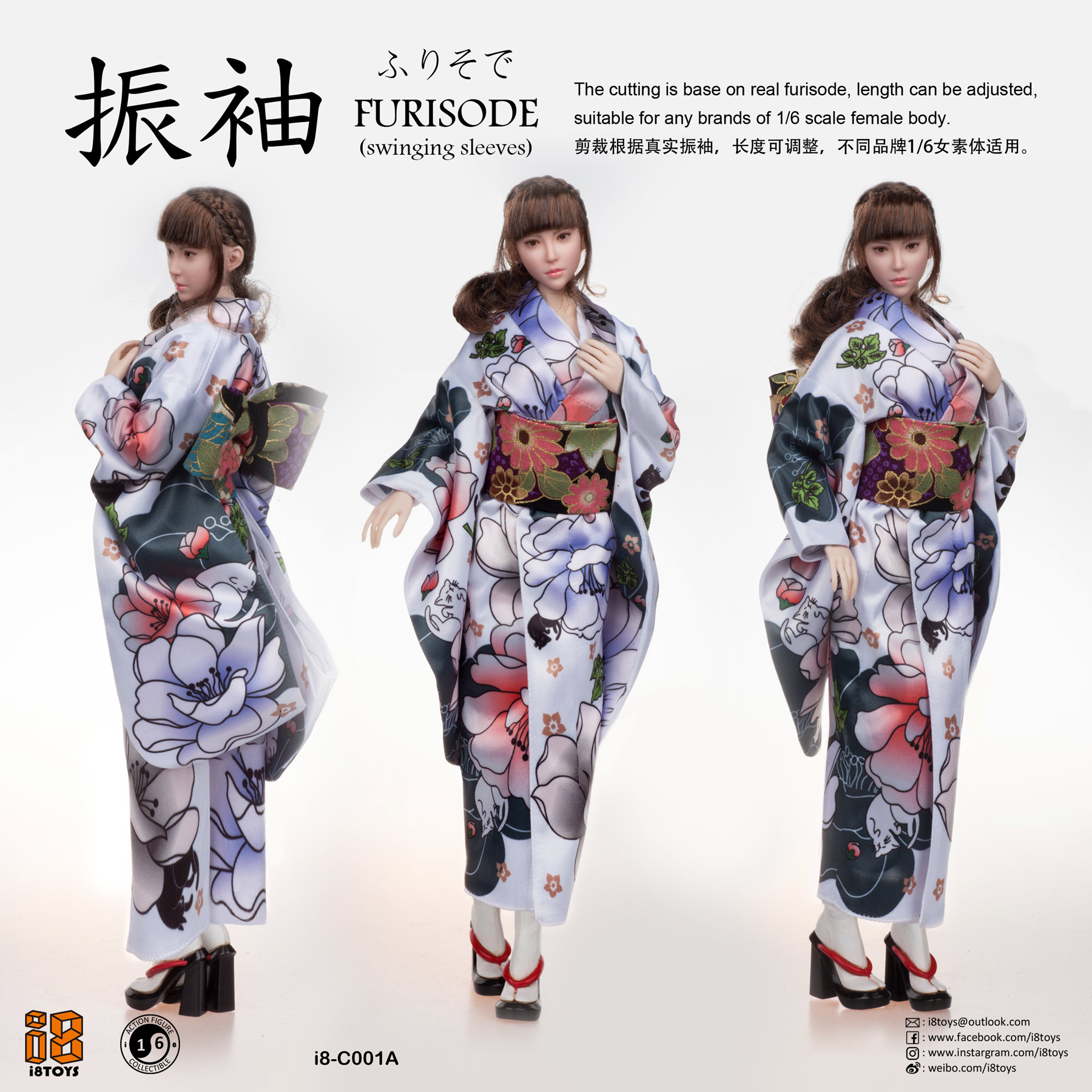 i8 TOYS i8-C001 A / B / C 1/6 Furisode clothing set (included head)